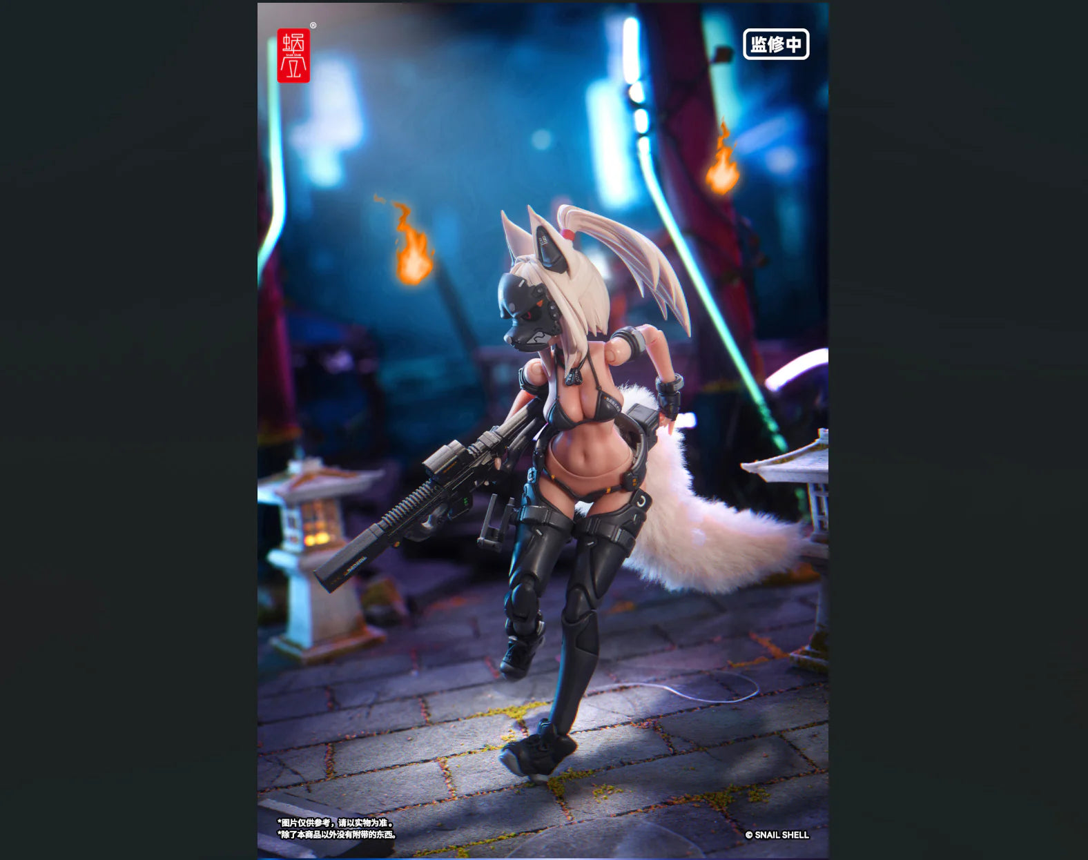 Snail Shell RA-04 Foxfire Princess Honoka 1/12 scale