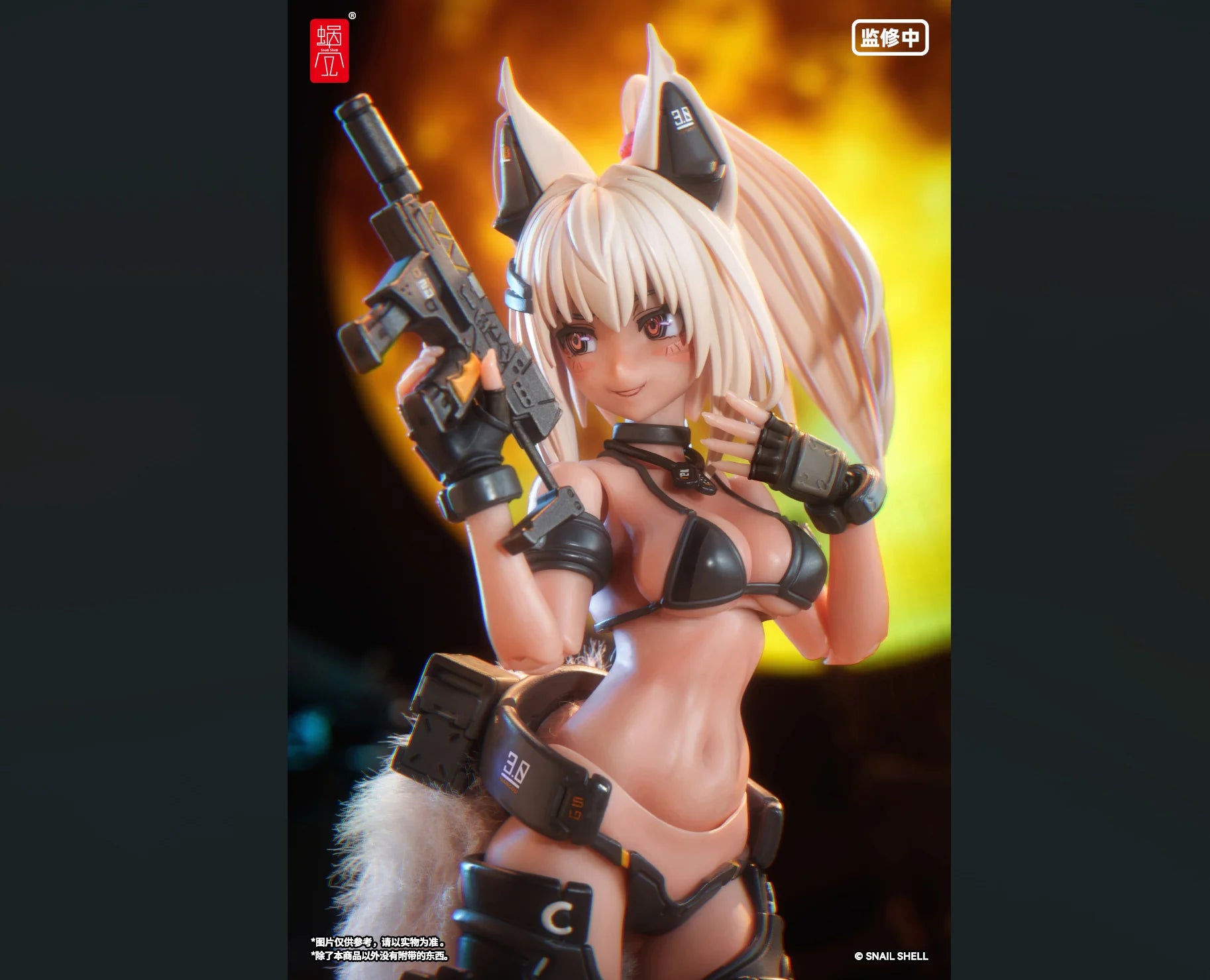 Snail Shell RA-04 Foxfire Princess Honoka 1/12 scale