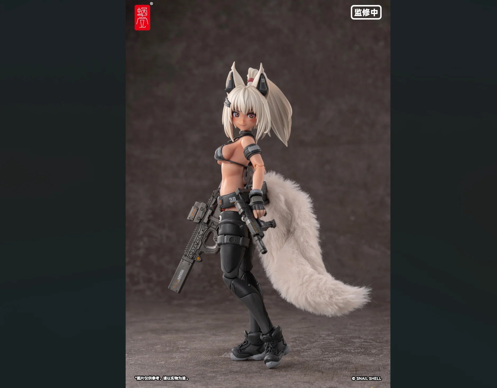 Snail Shell RA-04 Foxfire Princess Honoka 1/12 scale