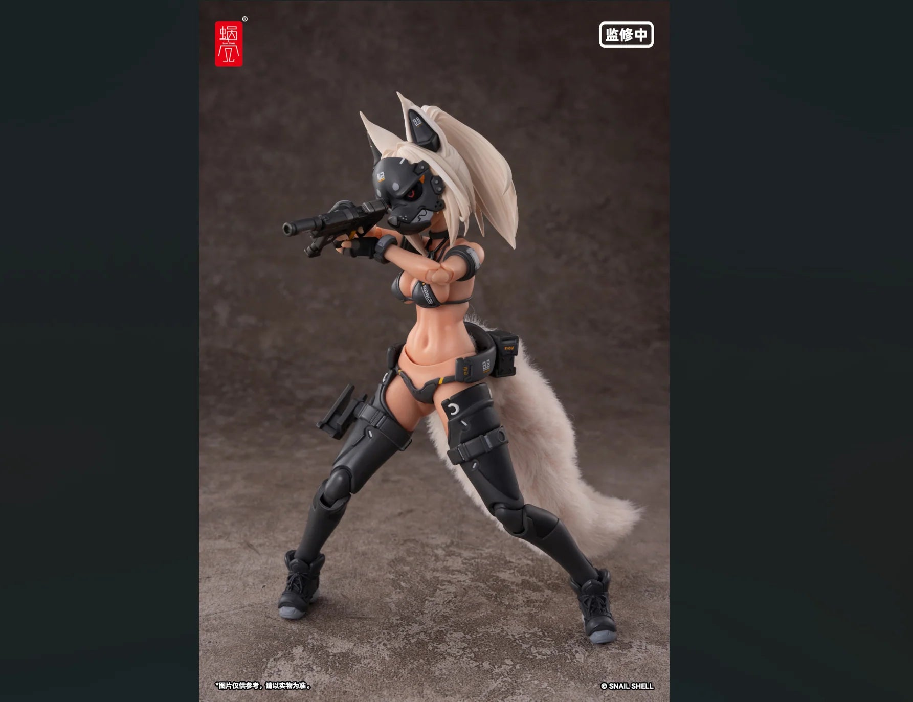 Snail Shell RA-04 Foxfire Princess Honoka 1/12 scale