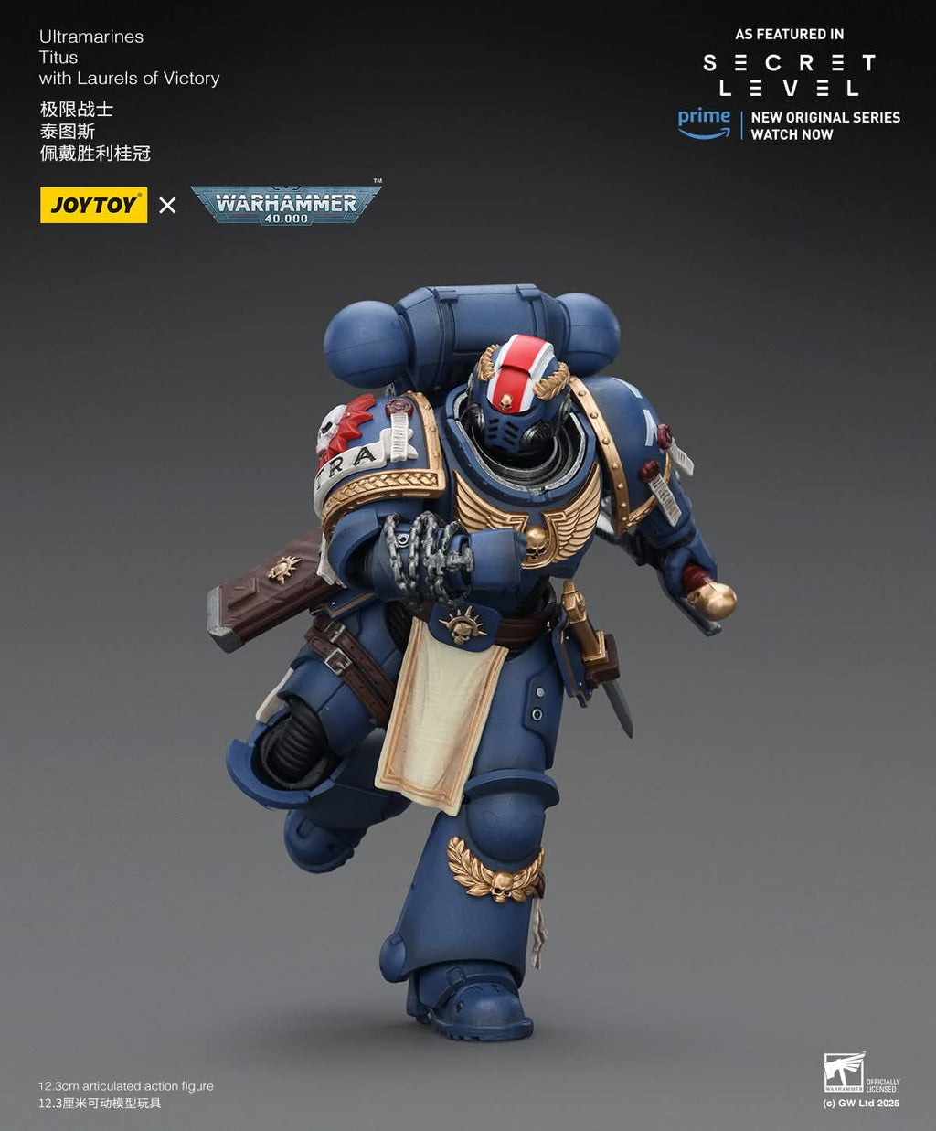 Warhammer 40k Joytoy Ultramarines Titus Laurels of Victory 1/18 action figure UK