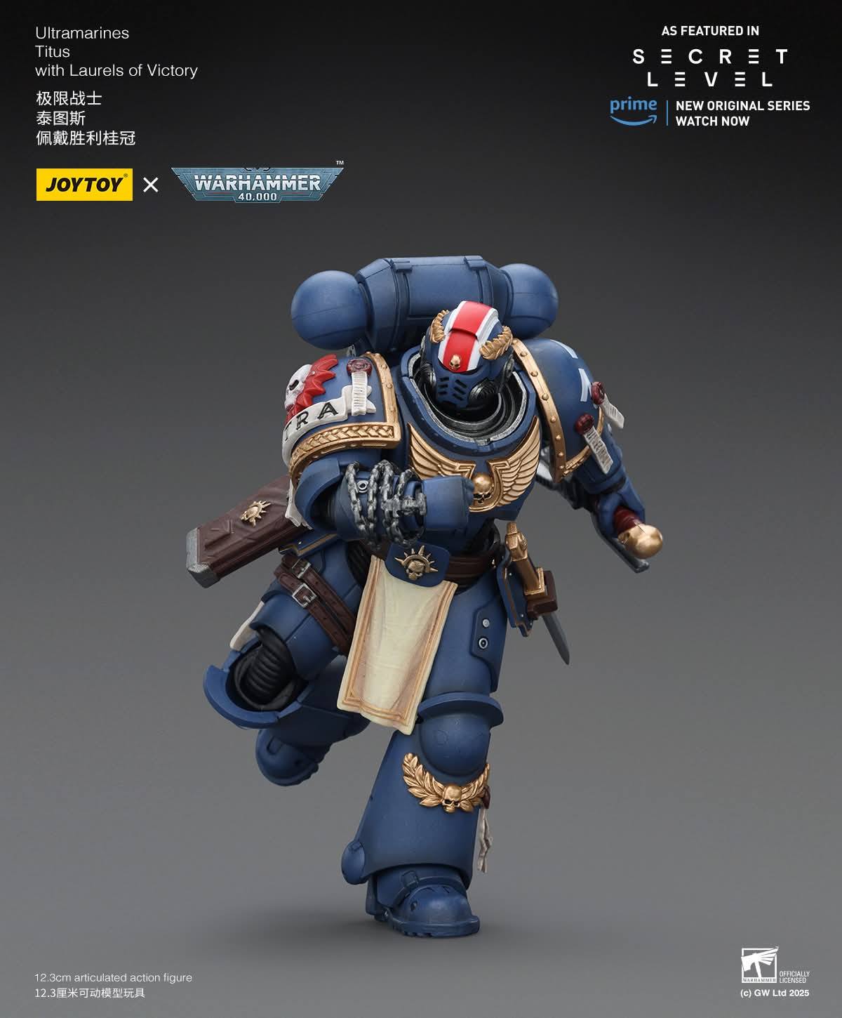 Warhammer 40k Joytoy Ultramarines Titus Laurels of Victory 1/18 action figure UK