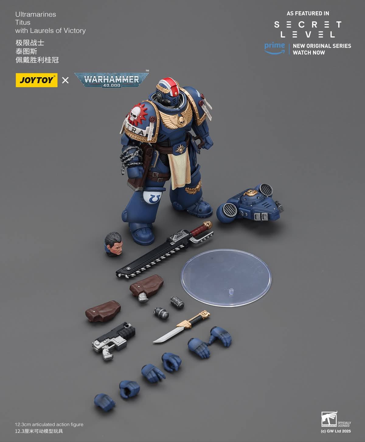 Warhammer 40k Joytoy Ultramarines Titus Laurels of Victory 1/18 action figure UK