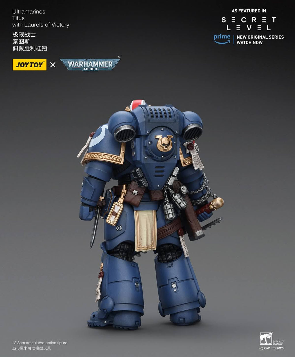 Warhammer 40k Joytoy Ultramarines Titus Laurels of Victory 1/18 action figure UK
