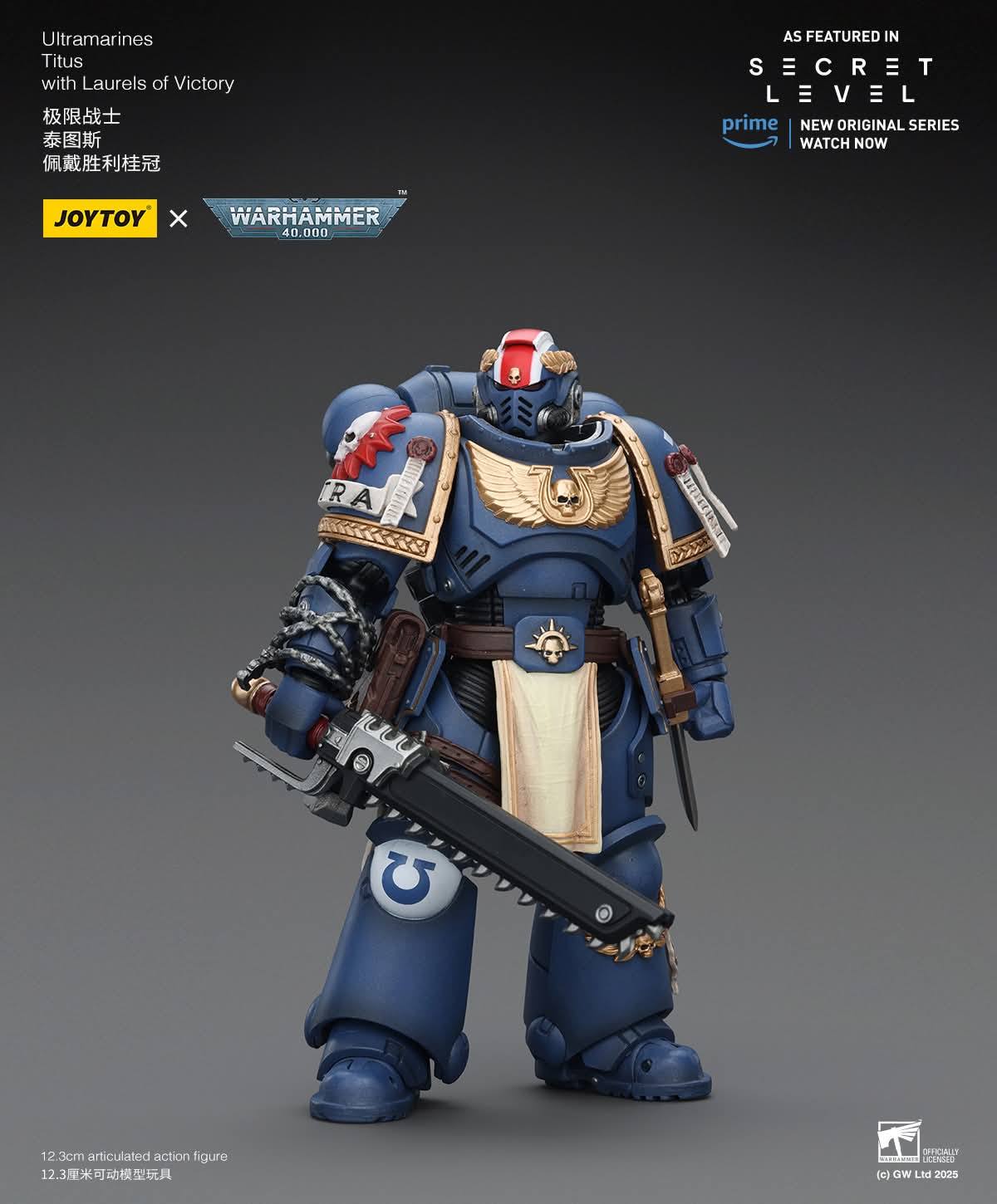 Warhammer 40k Joytoy Ultramarines Titus Laurels of Victory 1/18 action figure UK