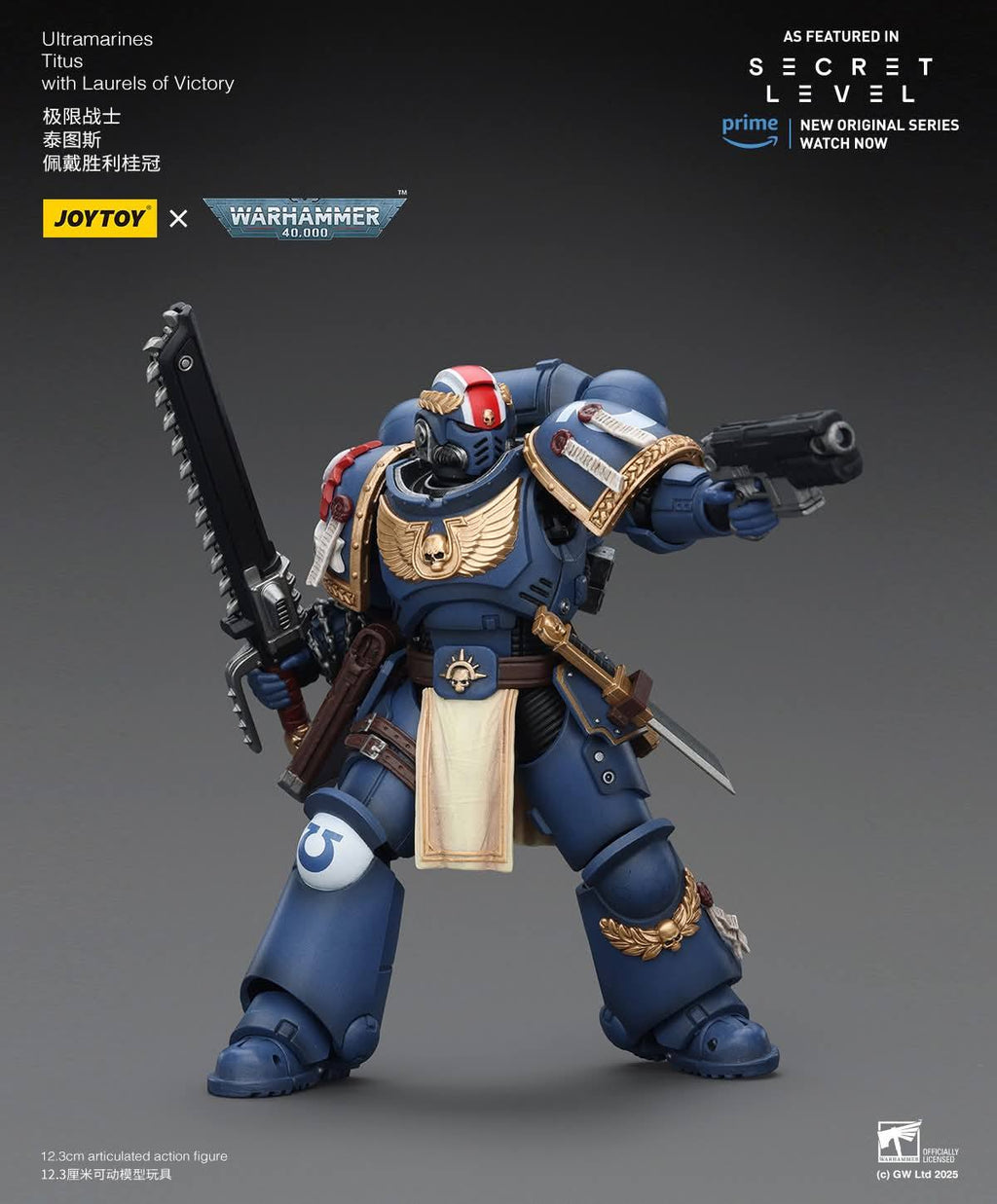 Warhammer 40k Joytoy Ultramarines Titus Laurels of Victory 1/18 action figure UK