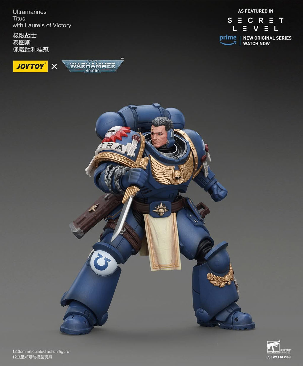 Warhammer 40k Joytoy Ultramarines Titus Laurels of Victory 1/18 action figure UK