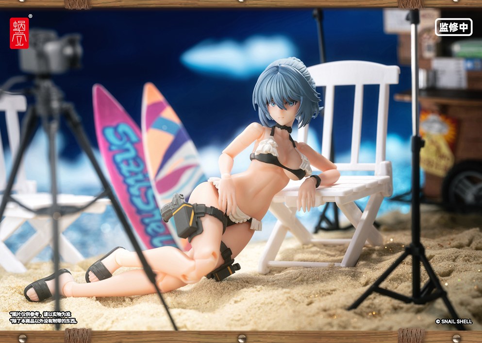 Snail Shell RA-02S Tactical Maid Kazune Summer Special