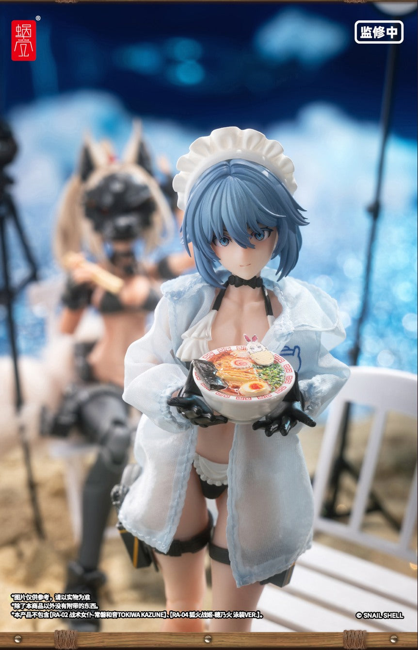Snail Shell RA-02S Tactical Maid Kazune Summer Special