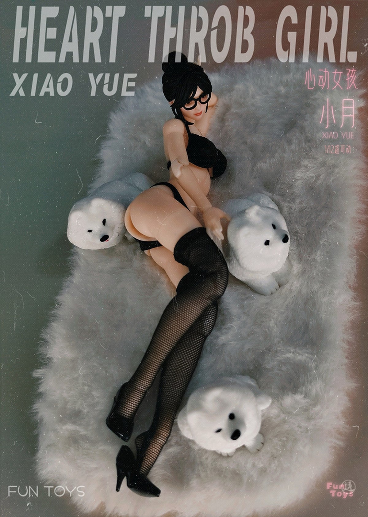 Miowan Workshop Heart Throb Girl XiaoYue 2 Body Deluxe Edition