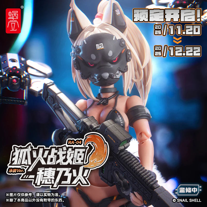 Snail Shell RA-04 Foxfire Princess Honoka 1/12 scale
