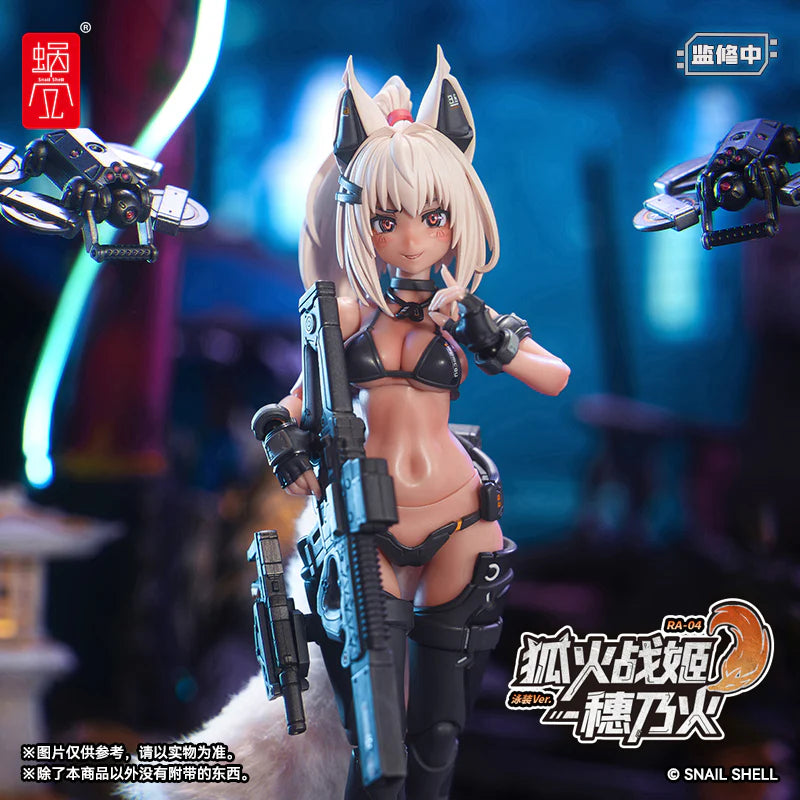 Snail Shell RA-04 Foxfire Princess Honoka 1/12 scale
