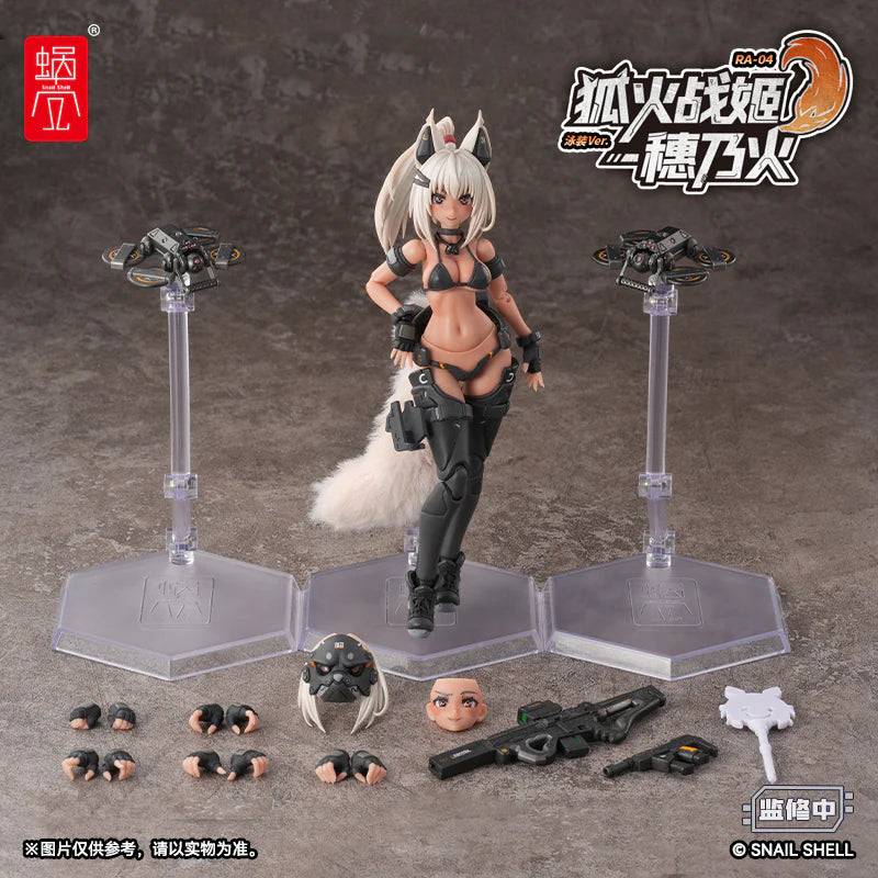 Snail Shell RA-04 Foxfire Princess Honoka 1/12 scale