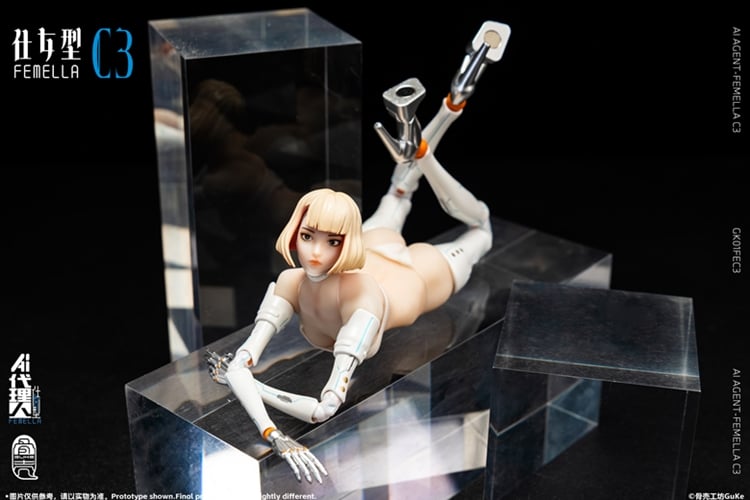 Guke Studio AI Agent Femella C3 (Solid Color Edition) 1/12 action figure