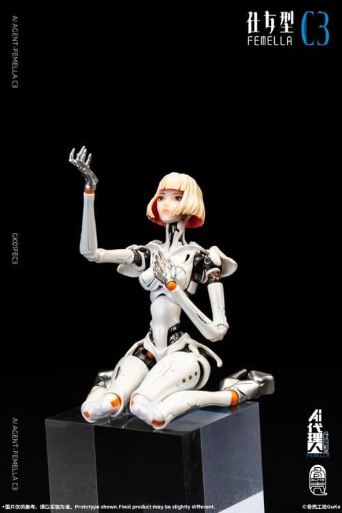 Guke Studio AI Agent Femella C3 (Solid Color Edition) 1/12 action figure