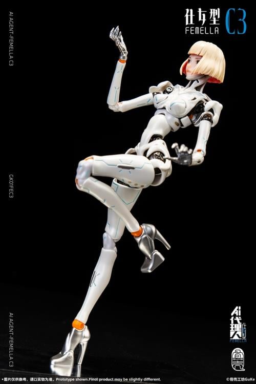 Guke Studio AI Agent Femella C3 (Solid Color Edition) 1/12 action figure