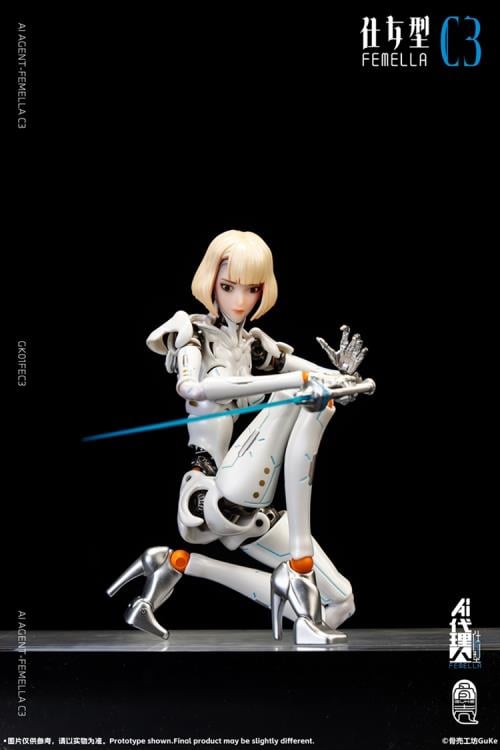 Guke Studio AI Agent Femella C3 (Solid Color Edition) 1/12 action figure