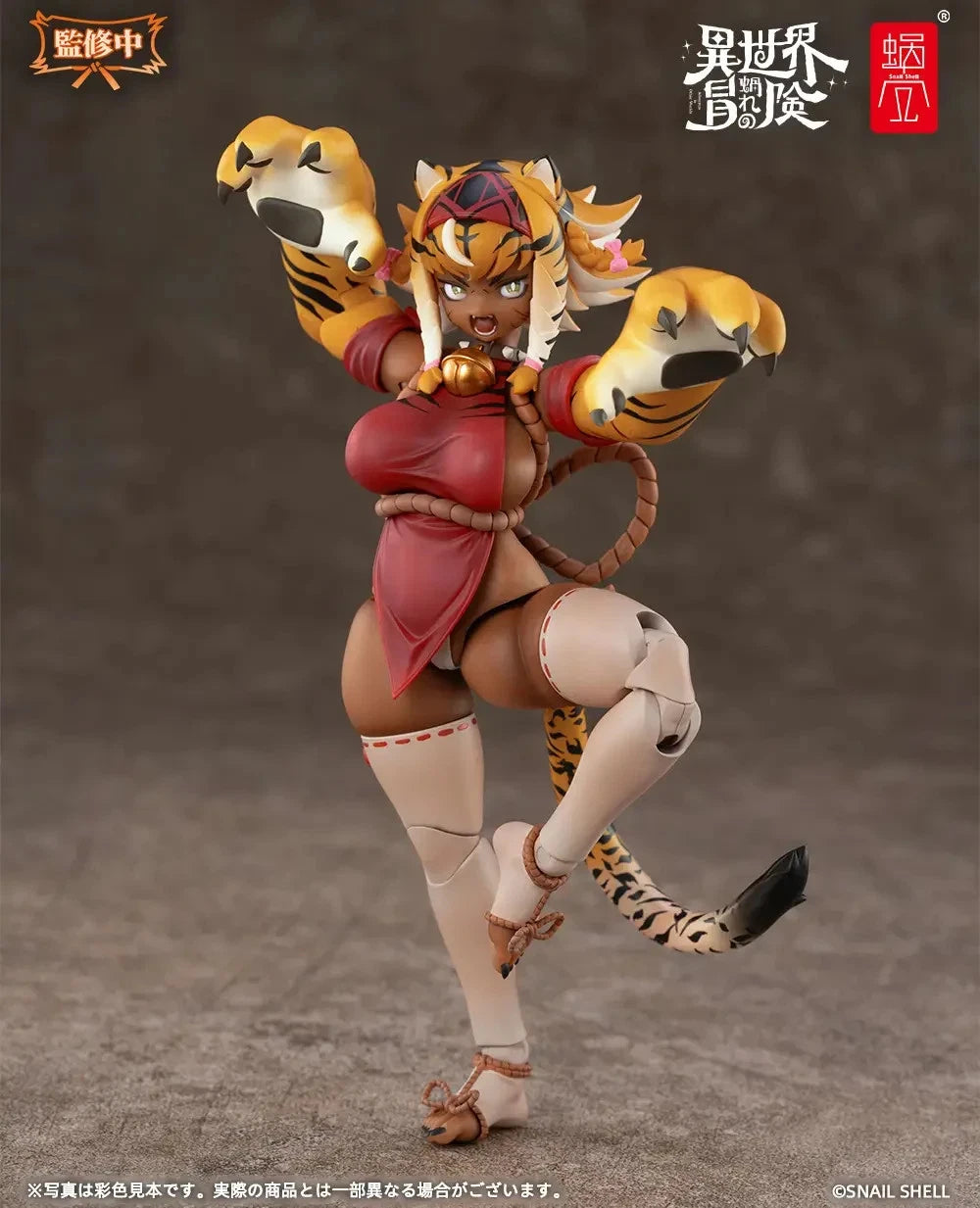 Snail Shell Tiger Girl Garu 1 12 scale action figure