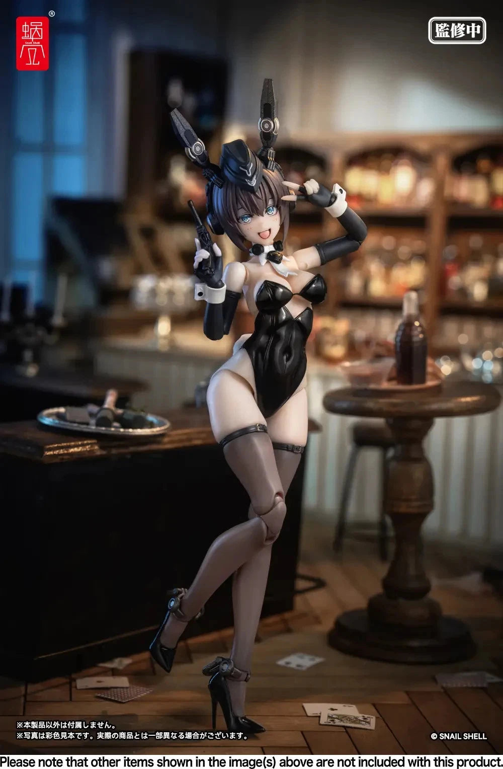 Snail Shell Panzer Bunny Anneliese 1/12 Scale Action Figure