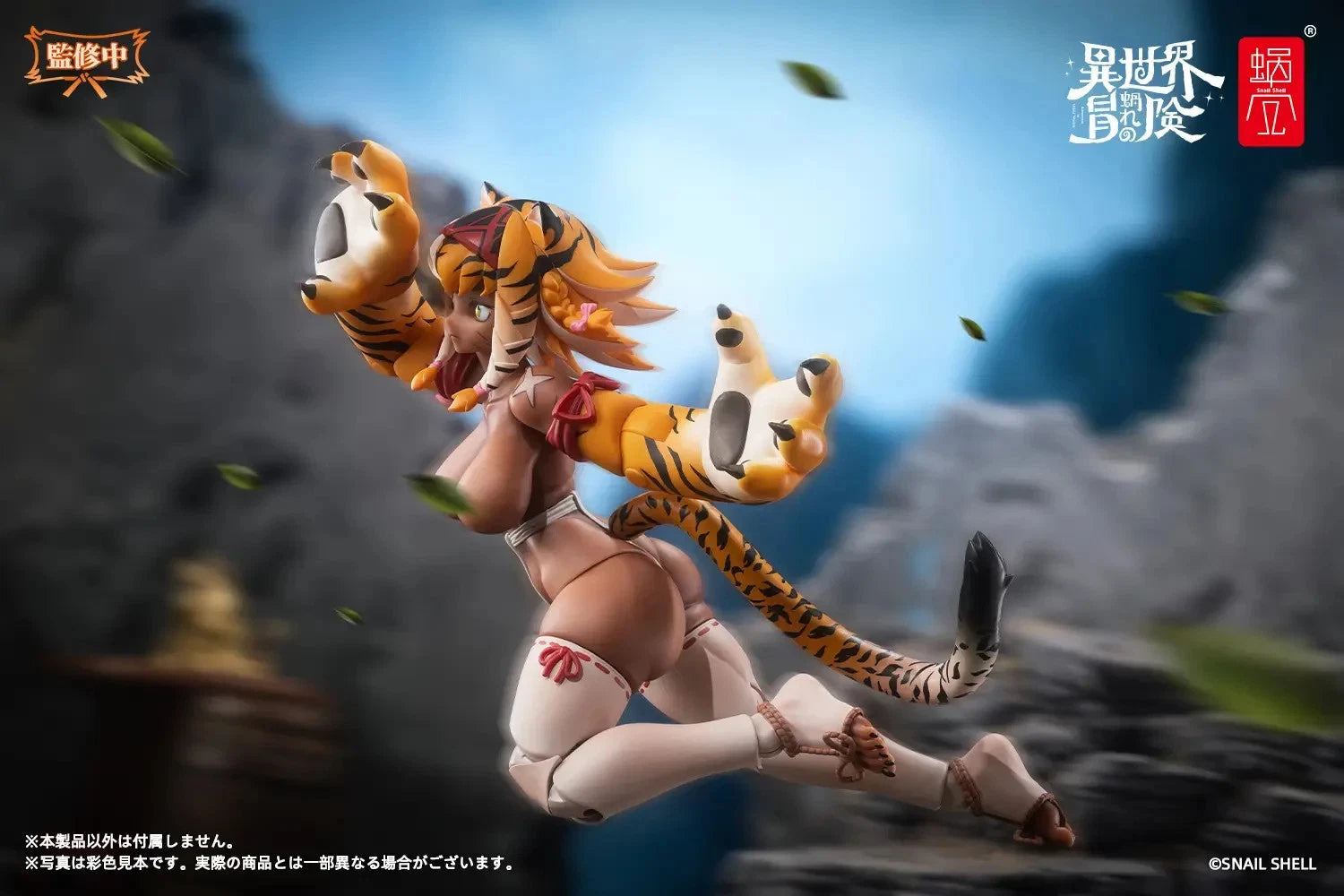 Snail Shell Tiger Girl Garu 1 12 scale action figure