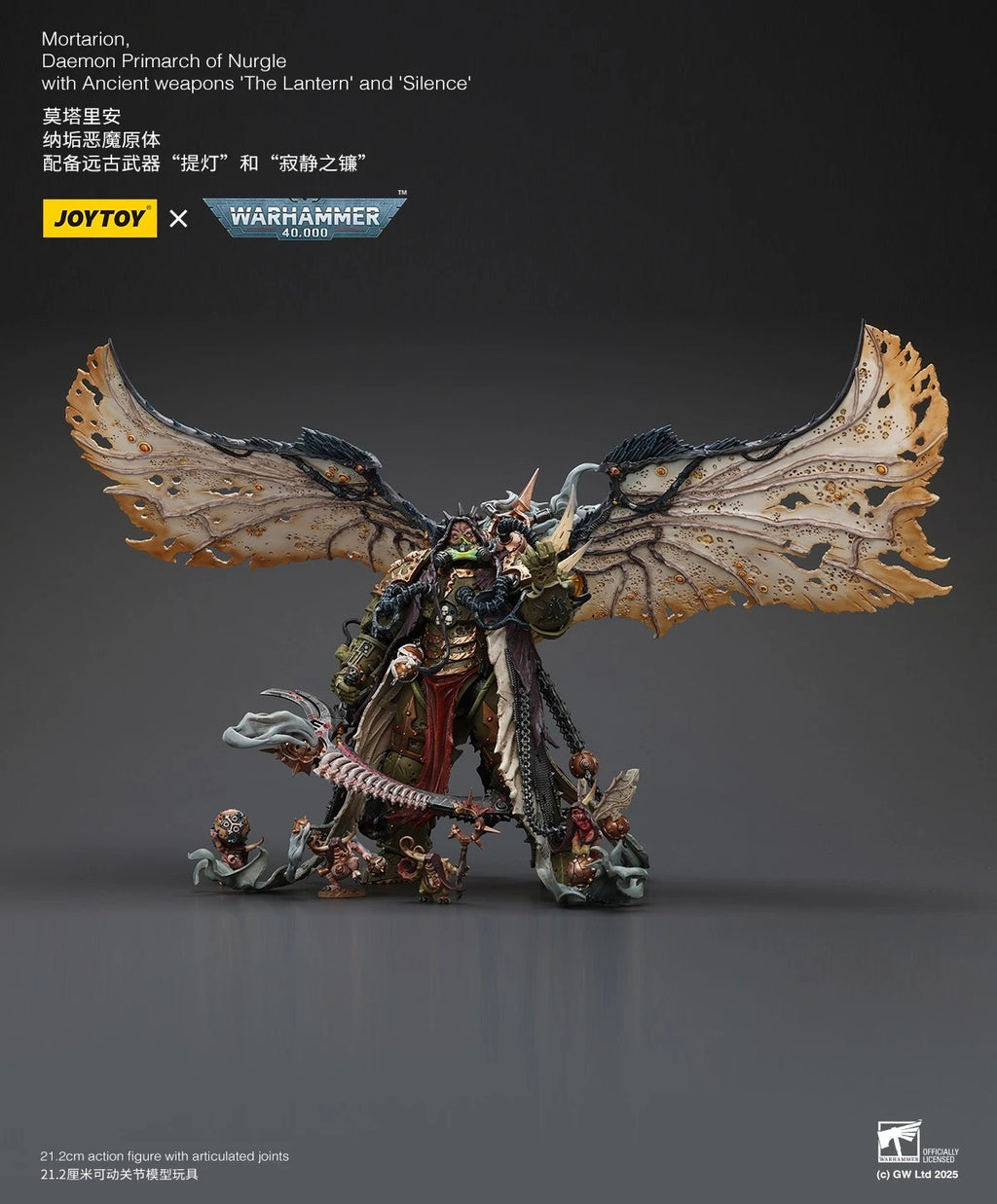 Warhammer 40k Joytoy Mortarion Daemon Primarch Death Guard Chaos 1 18 figure UK