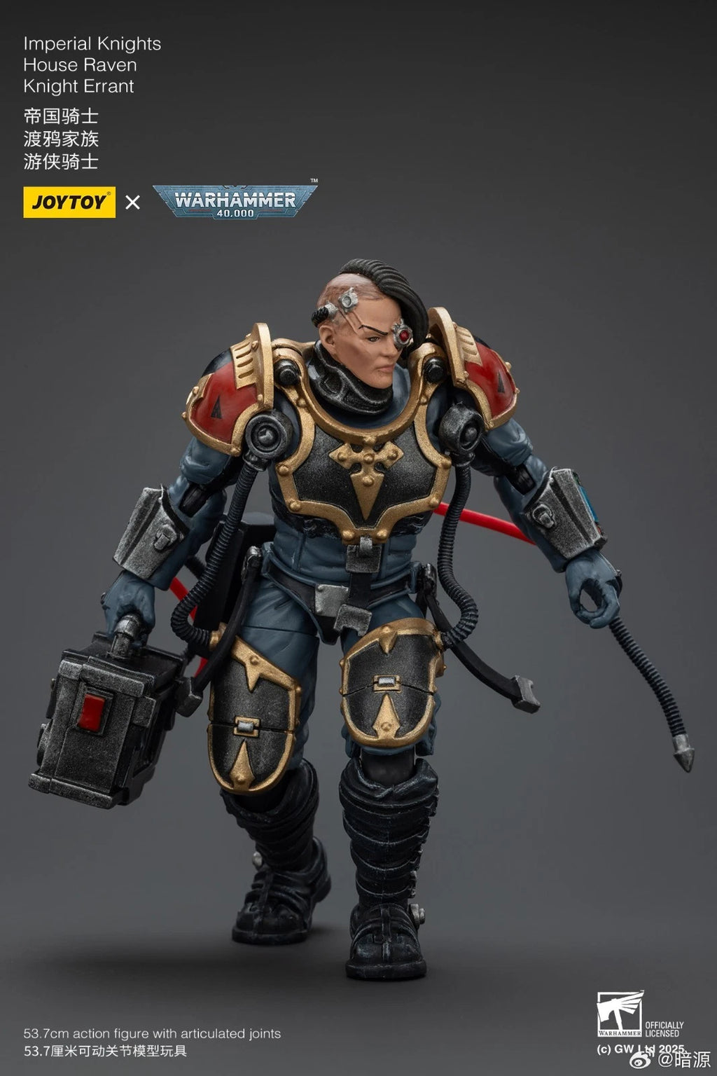 JoyToy Imperial Knights Knight Errant – Warhammer 40,000 1/18 Scale Figure