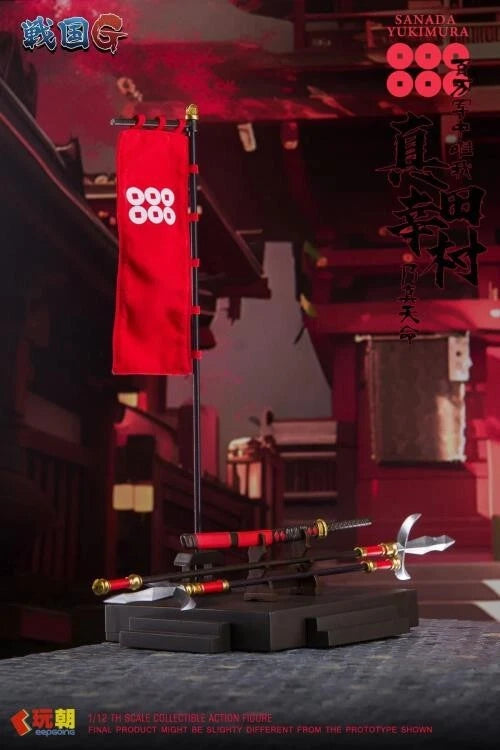 Keepgoing Sanada Yukimura 1/12 Scale Action Figure