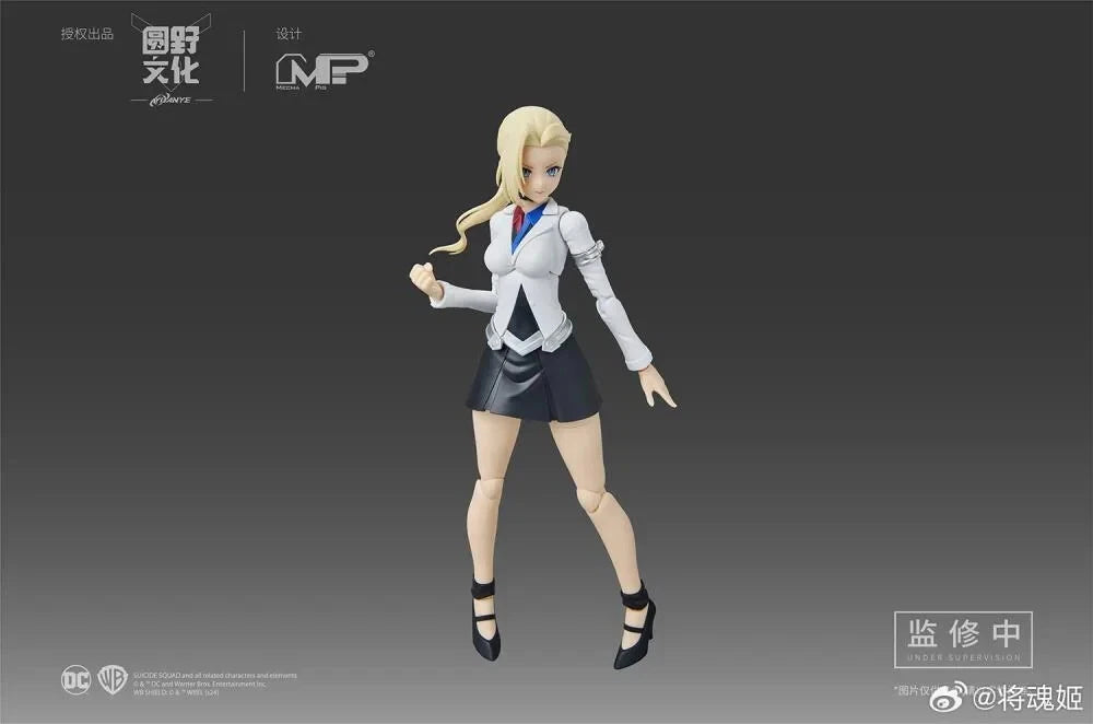 MS General Harley Quinn Dual Body 1/10 Scale Model Kit