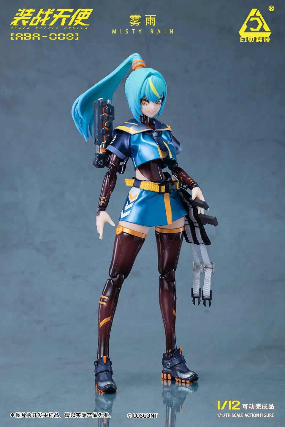 Loscont Armed Battle Angels ABA-003 Misty Rain 1/12 action figure