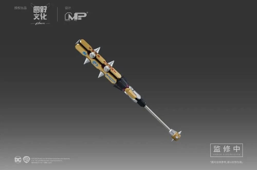 MS General Harley Quinn Dual Body 1/10 Scale Model Kit