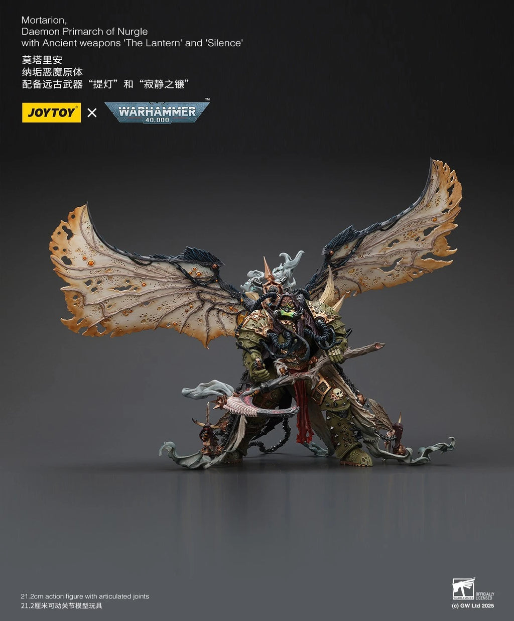 Warhammer 40k Joytoy Mortarion Daemon Primarch Death Guard Chaos 1 18 figure UK