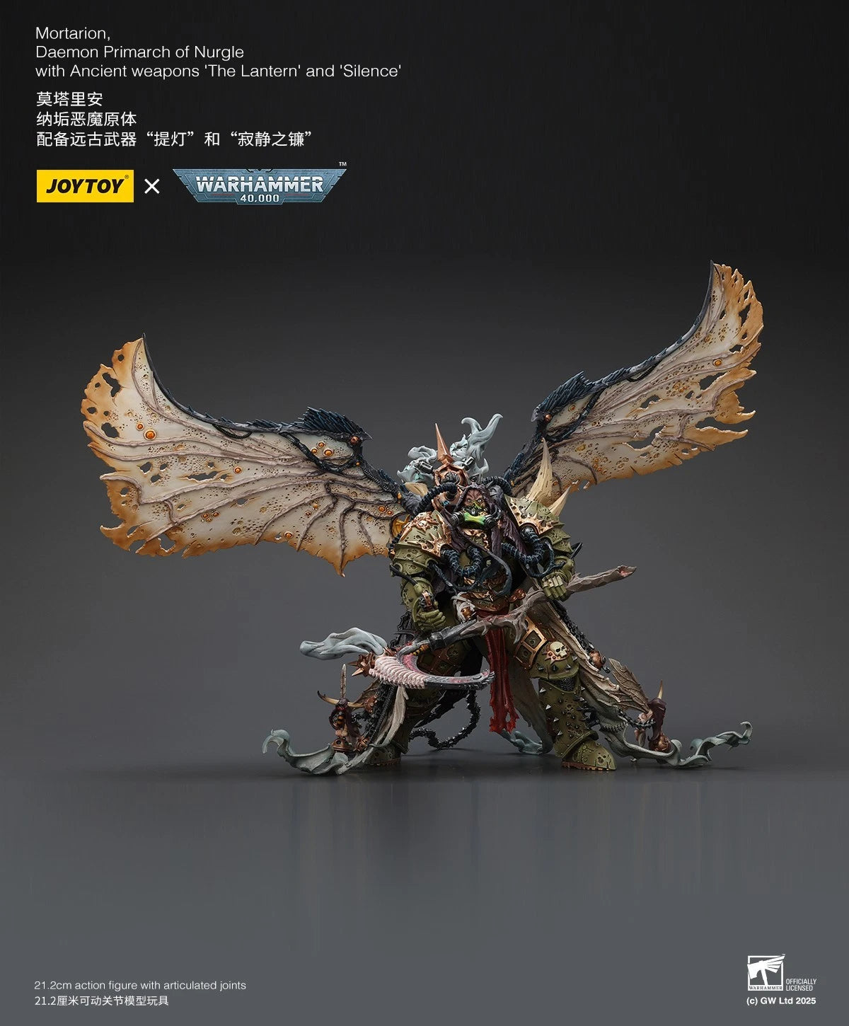 Warhammer 40k Joytoy Mortarion Daemon Primarch Death Guard Chaos 1 18 figure UK