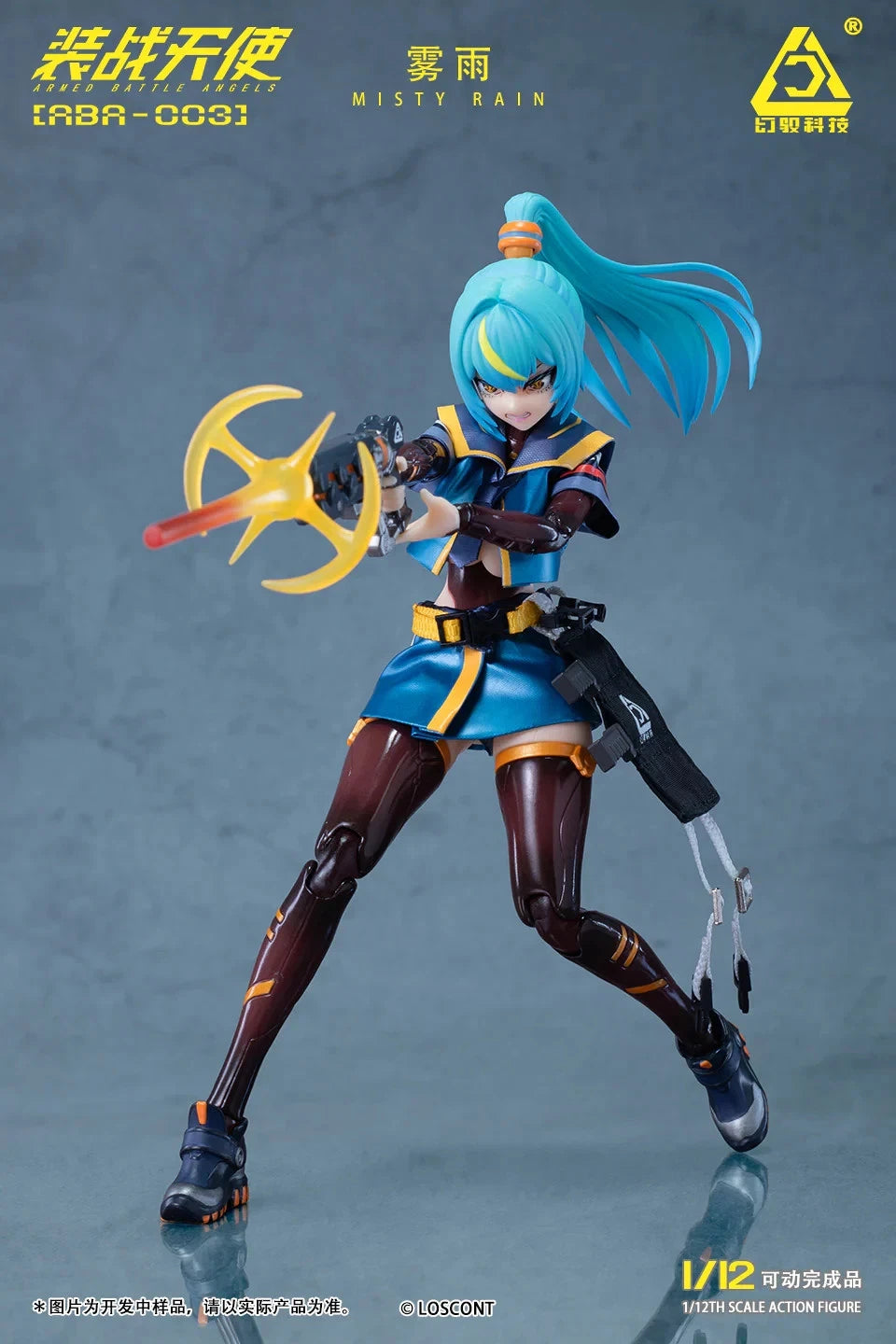 Loscont Armed Battle Angels ABA-003 Misty Rain 1/12 action figure