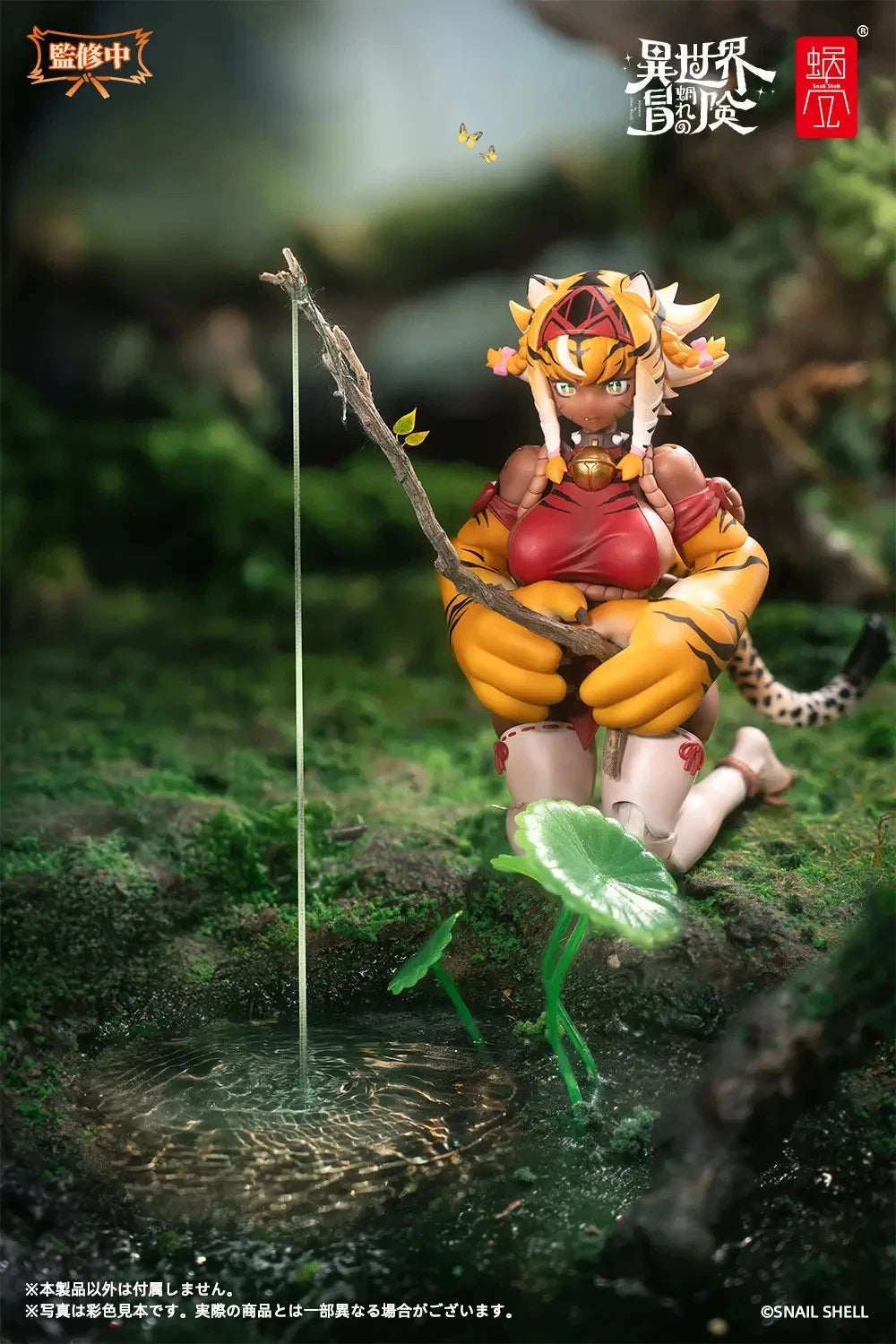 Snail Shell Tiger Girl Garu 1 12 scale action figure