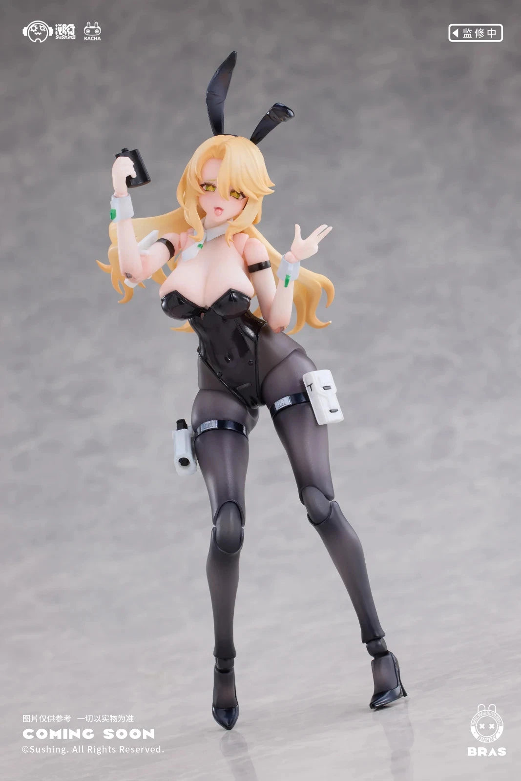 Sushing Bunny Rapid Action Squad Guardian Erena 1/12 Scale Action Figure