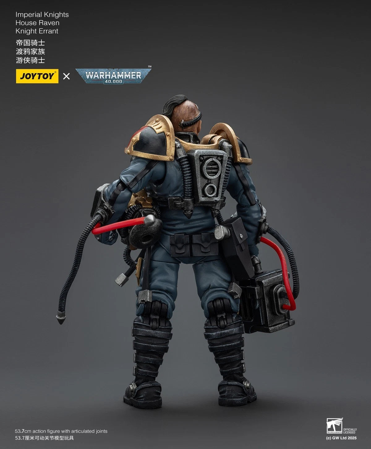 JoyToy Imperial Knights Knight Errant – Warhammer 40,000 1/18 Scale Figure