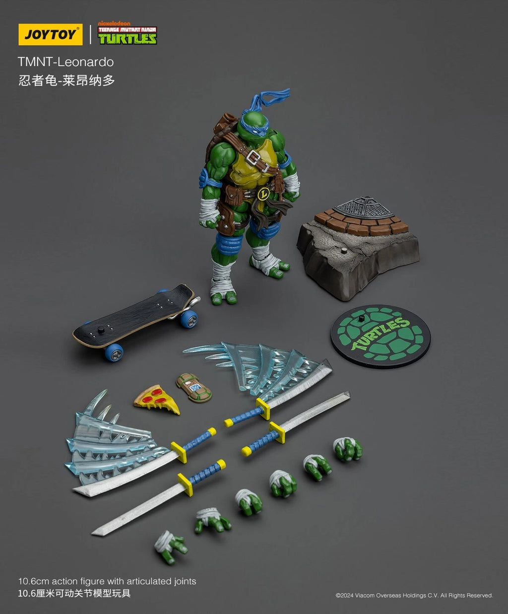 JoyToy Source Teenage Mutant Ninja Turtles 1/18 Scale Action Figures — Complete Set of 4