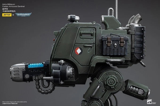 JoyToy Warhammer 40K Astra Militarum Cadian Armoured Sentinel 1/18 Scale Action Figure
