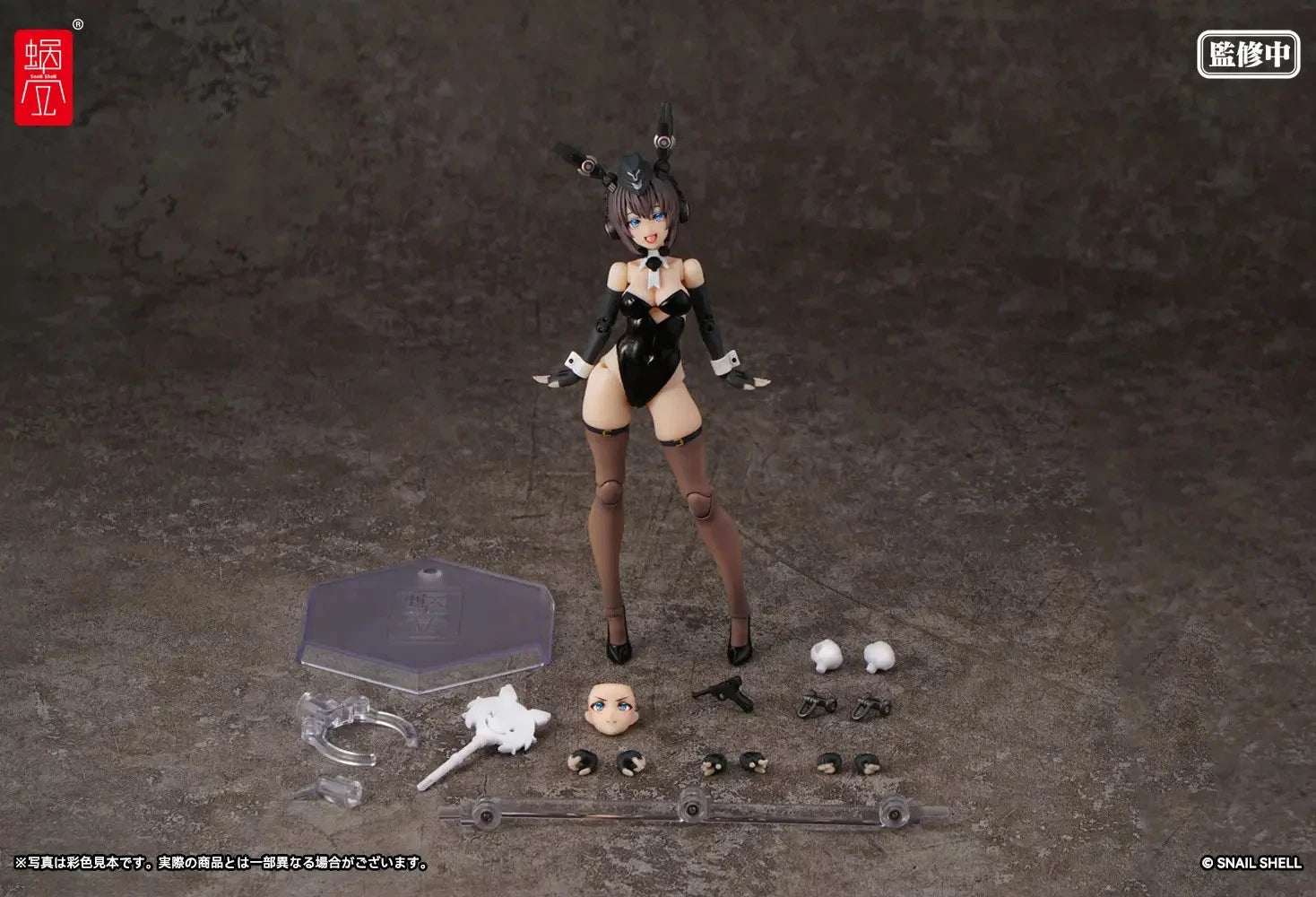 Snail Shell Panzer Bunny Anneliese 1/12 Scale Action Figure