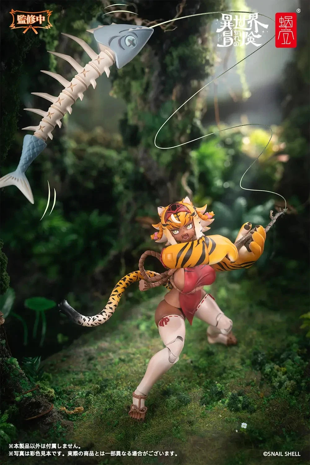 Snail Shell Tiger Girl Garu 1 12 scale action figure
