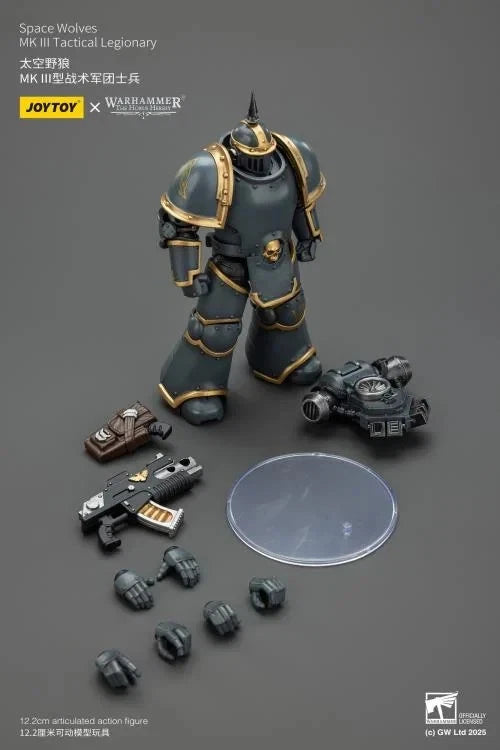 Warhammer: The Horus Heresy JoyToy Space Wolves MKIII Tactical Legionary 1/18 Scale Action Figure