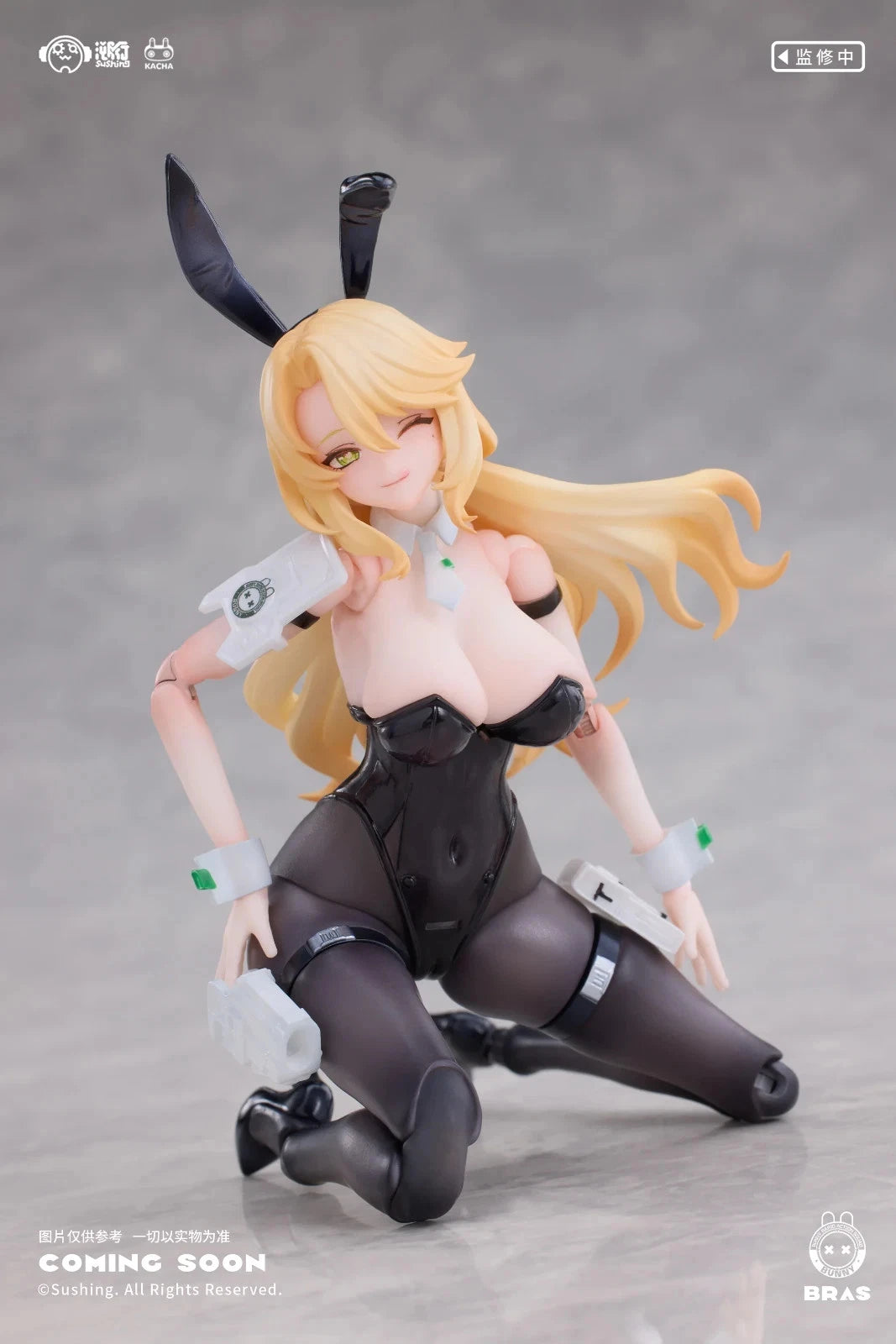 Sushing Bunny Rapid Action Squad Guardian Erena 1/12 Scale Action Figure