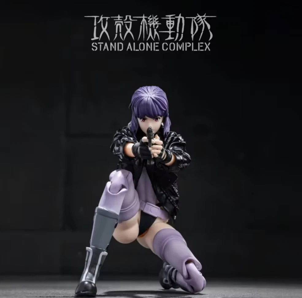 Hiya Toys Motoko Kusanagi Ghost in the Shell SAC EXQUISITE SUPER 1/12 Scale Action Figure