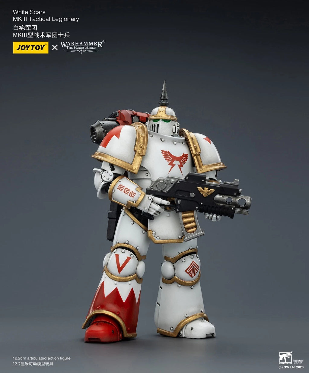 Warhammer: The Horus Heresy JoyToy White Scars MKIII Tactical Legionary 1/18 Scale Action Figure