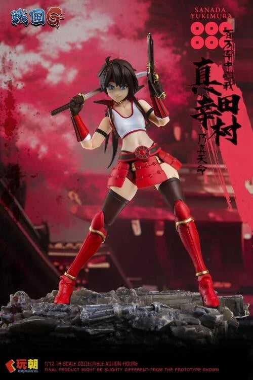 Keepgoing Sanada Yukimura 1/12 Scale Action Figure