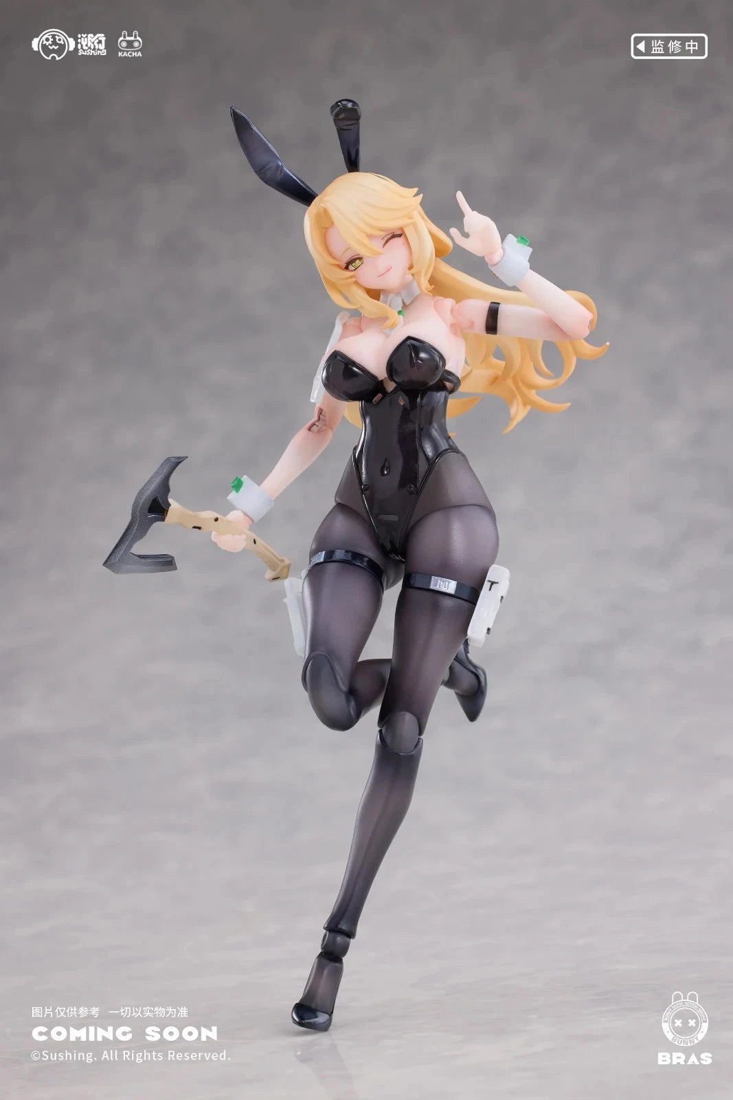 Sushing Bunny Rapid Action Squad Guardian Erena 1/12 Scale Action Figure