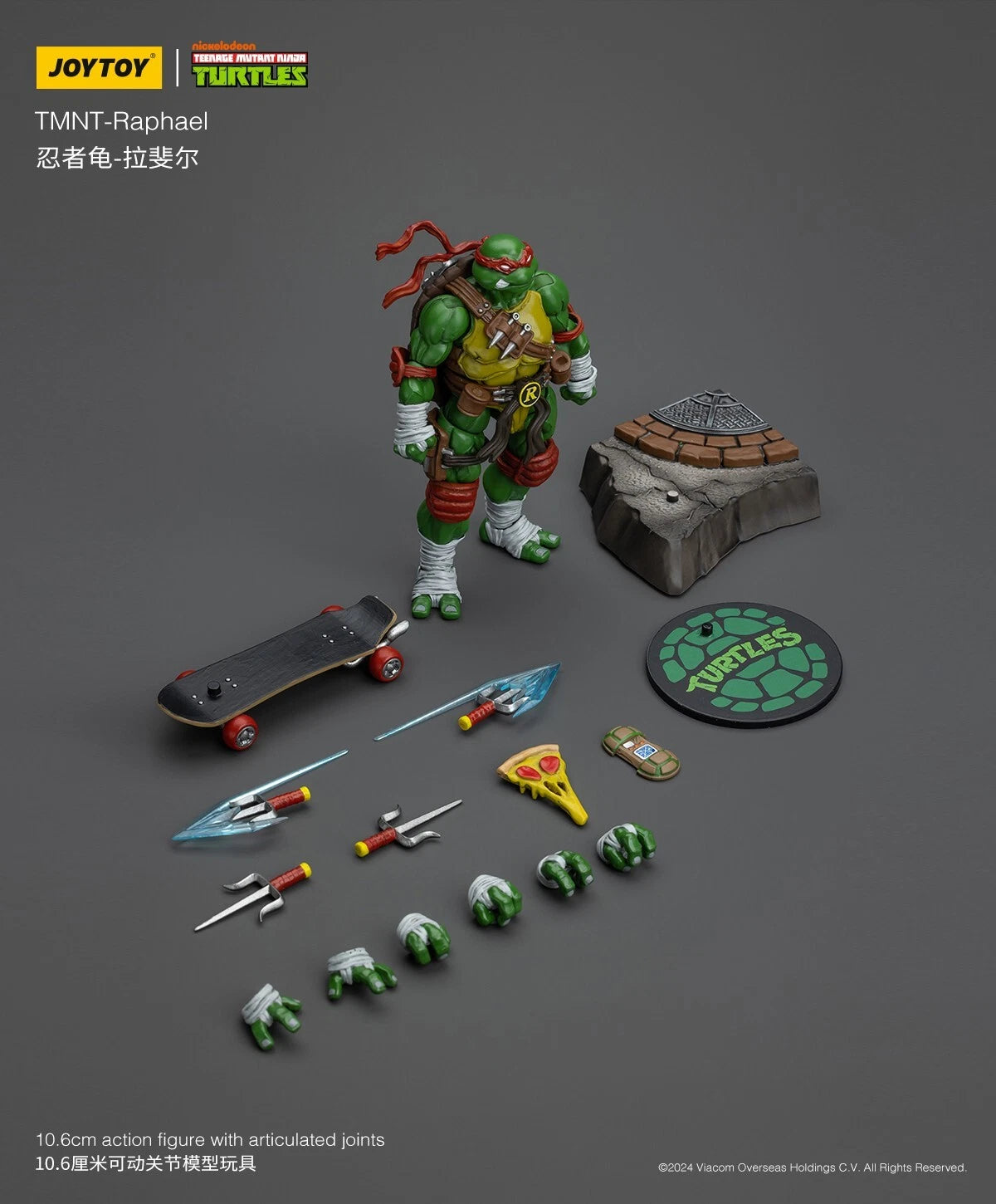 JoyToy Source Teenage Mutant Ninja Turtles 1/18 Scale Action Figures — Complete Set of 4