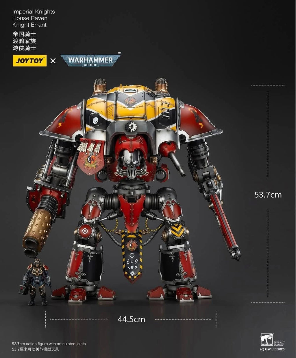 JoyToy Imperial Knights Knight Errant – Warhammer 40,000 1/18 Scale Figure