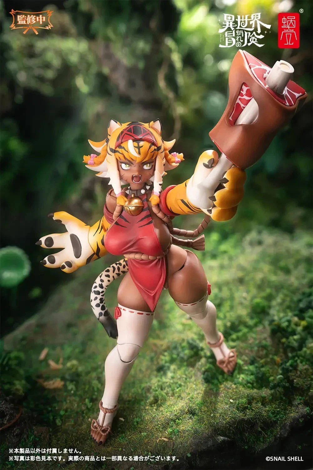 Snail Shell Tiger Girl Garu 1 12 scale action figure