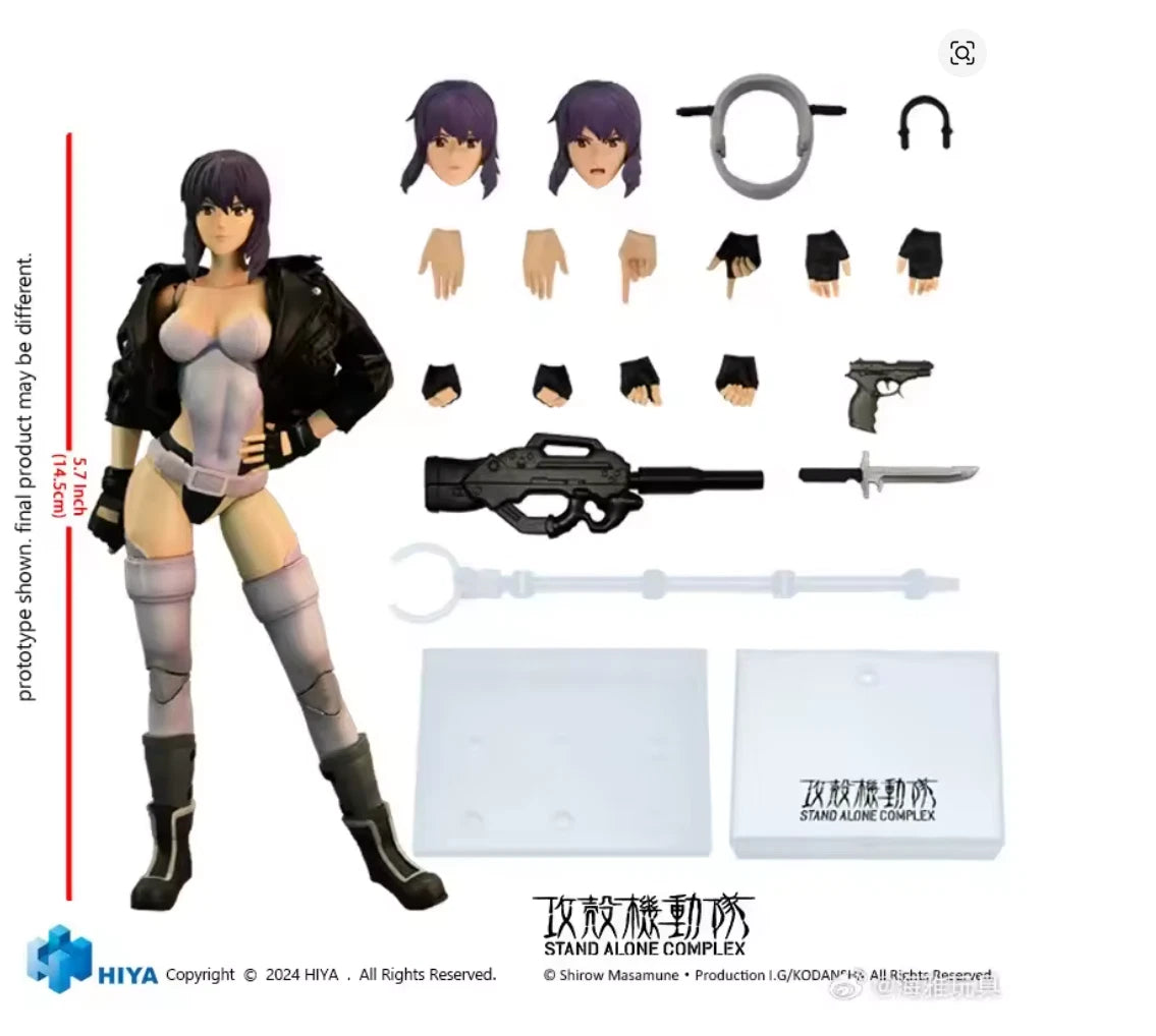 Hiya Toys Motoko Kusanagi Ghost in the Shell SAC EXQUISITE SUPER 1/12 Scale Action Figure
